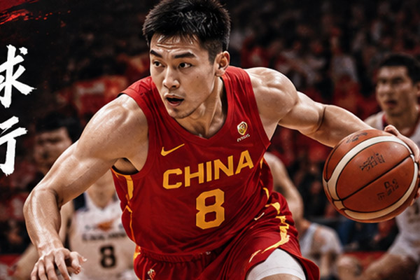 高校联赛